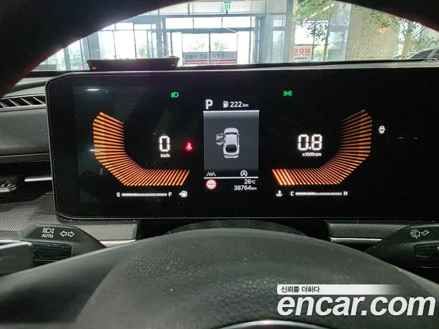 Kia K5 2023 thumb 8