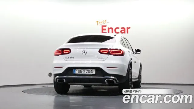 Mercedes-Benz GLC 2023 thumb 4