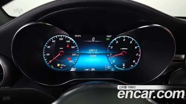 Mercedes-Benz GLC 2023 thumb 8