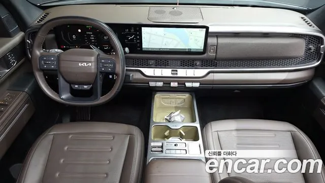 Kia Tasman 2025 thumb 6