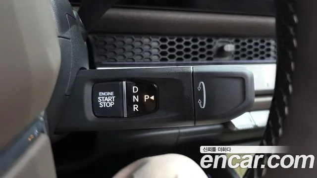 Kia Tasman 2025 thumb 8