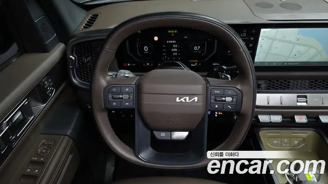 Kia Tasman 2025 thumb 12