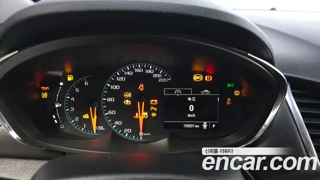 ChevroletGMDaewoo Tracker 2017 thumb 8