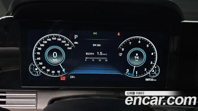 Hyundai Grandeur 2022 thumb 8