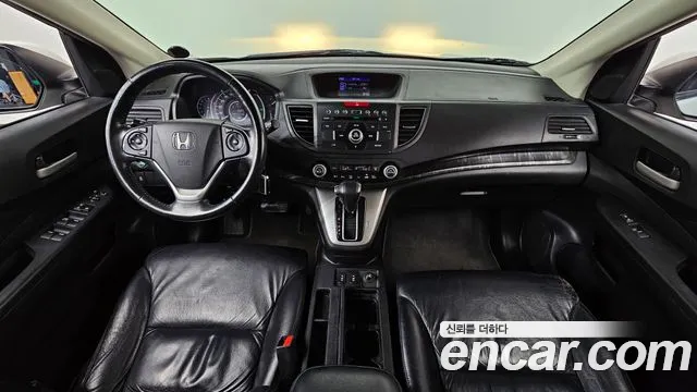 Honda CR-V 2013 thumb 7