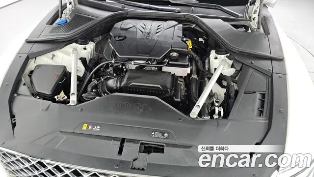 Genesis G80 2022 thumb 6