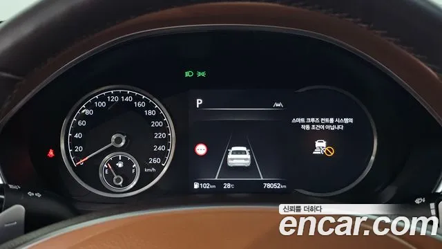 Genesis G80 2022 thumb 8