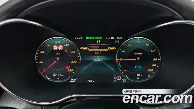Mercedes-Benz C-Класс 2020 thumb 8