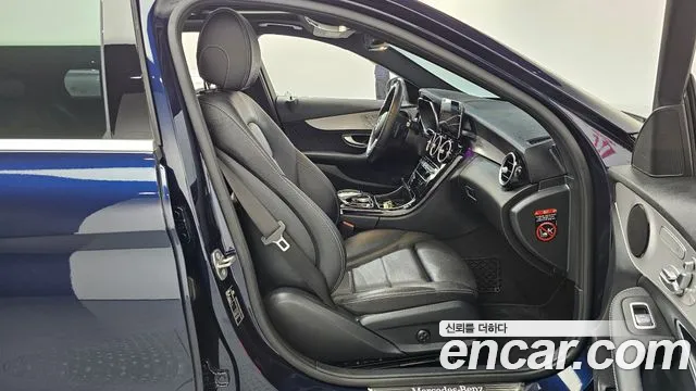 Mercedes-Benz C-Класс 2020 thumb 11