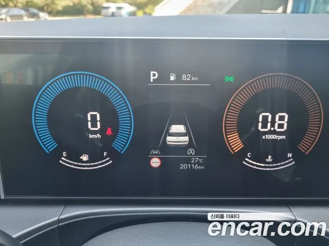Hyundai Santa Fe 2024 thumb 8