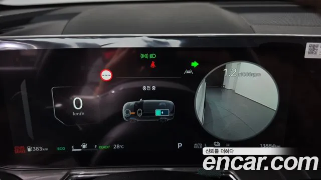 Kia Sorento 2025 thumb 8