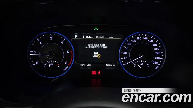 Hyundai Palisade 2019 thumb 7