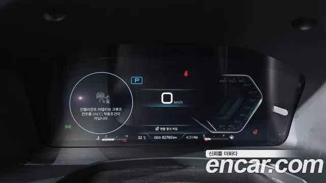KG_Mobility_Ssangyong Rexton 2023 thumb 7
