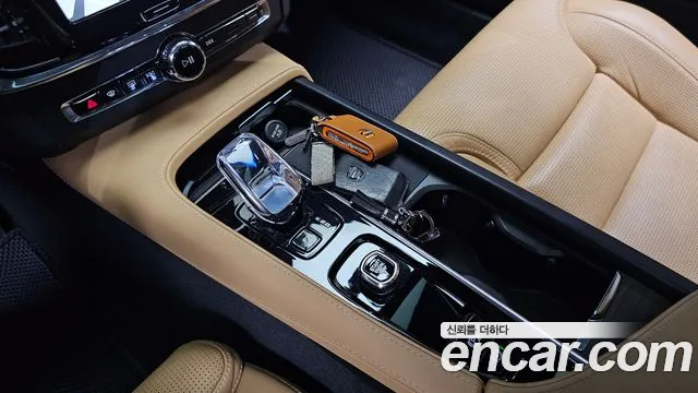 Volvo S90 2024 thumb 8