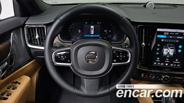 Volvo S90 2024 thumb 12