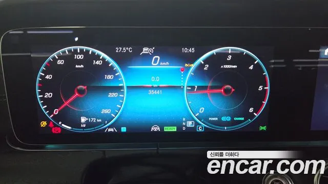 Mercedes-Benz E-Класс 2022 thumb 8