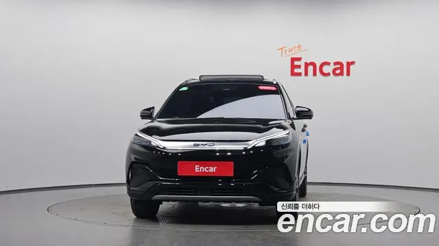BYD Atto 3 2025 thumb 2