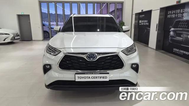Toyota Highlander 2023 thumb 3