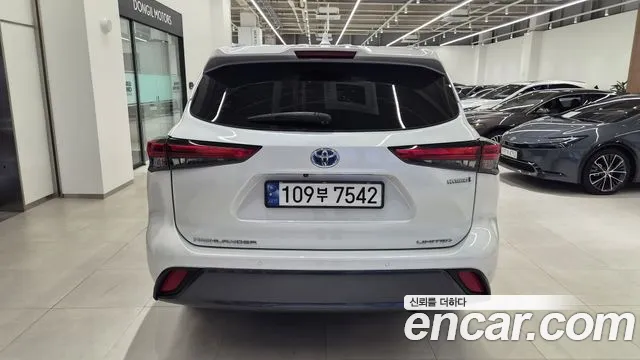 Toyota Highlander 2023 thumb 4
