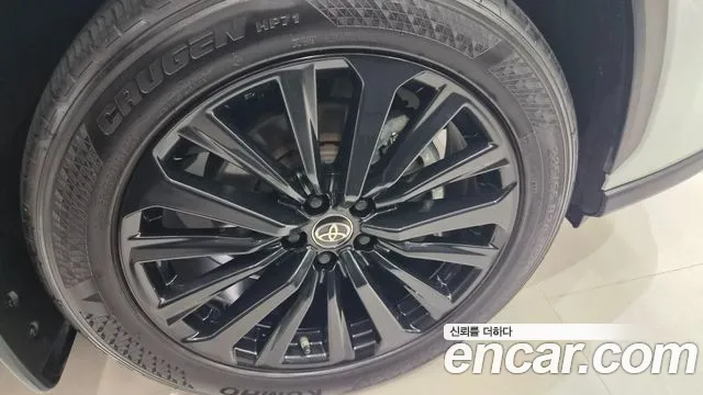 Toyota Highlander 2023 thumb 5