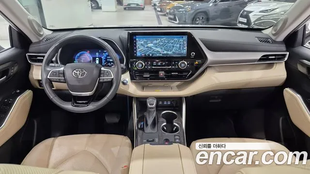 Toyota Highlander 2023 thumb 7