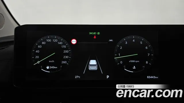 Kia Carnival 2023 thumb 8