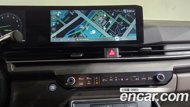 Kia Carnival 2023 thumb 12