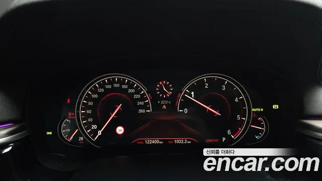BMW 5-Series 2017 thumb 8
