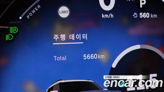 MINI Countryman 2026 thumb 7