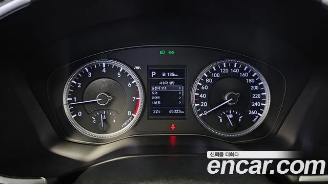 Hyundai Santa Fe 2020 thumb 8