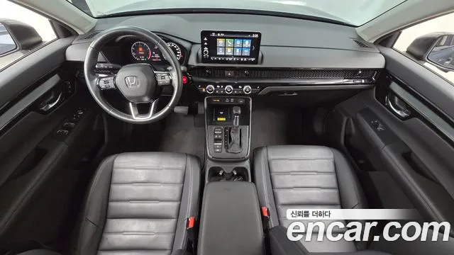 Honda CR-V 2023 thumb 7
