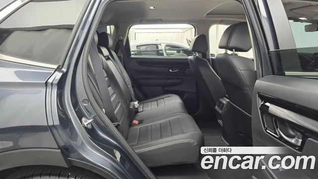 Honda CR-V 2023 thumb 11