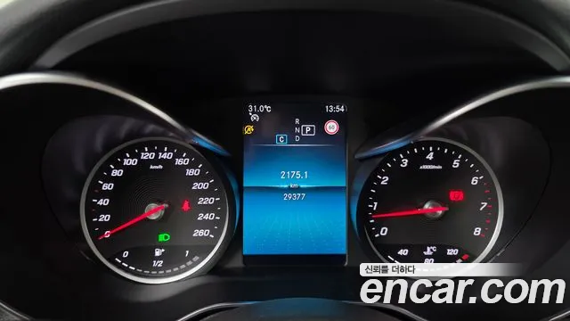 Mercedes-Benz C-Класс 2020 thumb 8