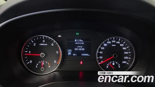 Kia Sportage 2020 thumb 8