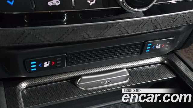 KG_Mobility_Ssangyong Rexton 2020 thumb 12