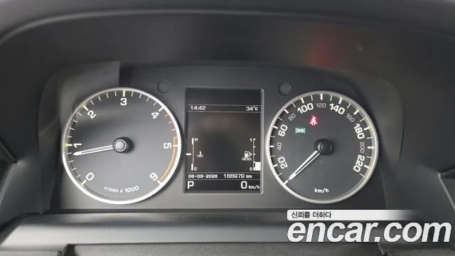 Land Rover Discovery 2015 thumb 8