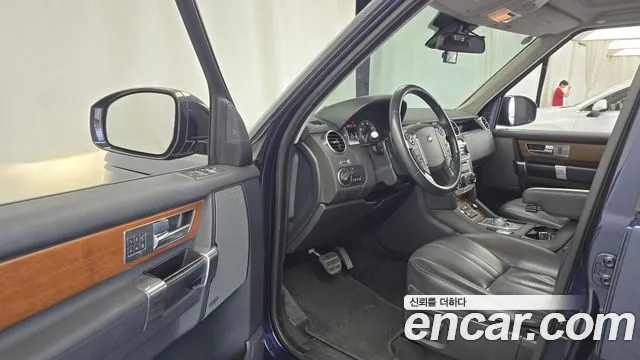 Land Rover Discovery 2015 thumb 10