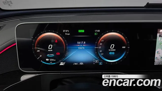 Mercedes-Benz EQC 2020 thumb 7