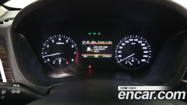 Genesis G80 2019 thumb 8