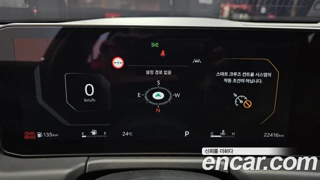 Kia K8 2025 thumb 7