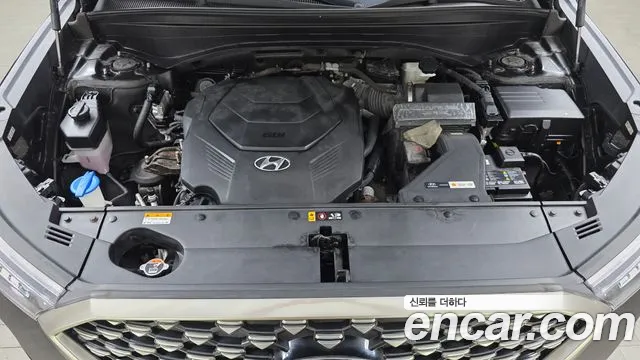 Hyundai Palisade 2022 thumb 5