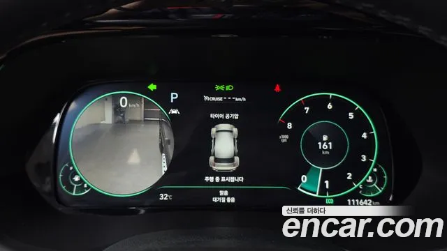 Hyundai Palisade 2022 thumb 7