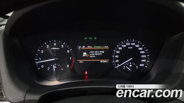 Genesis G80 2020 thumb 8