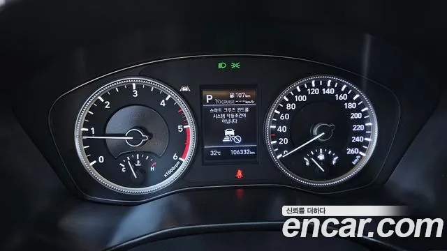 Hyundai Santa Fe 2020 thumb 8