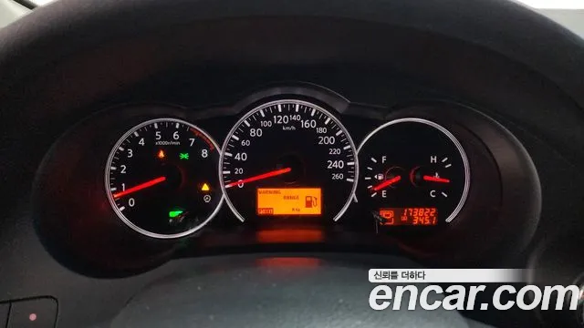 Nissan Altima 2011 thumb 8