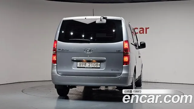 Hyundai Starex 2020 thumb 3