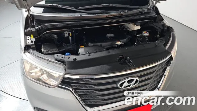 Hyundai Starex 2020 thumb 5