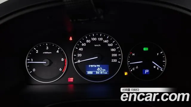 Hyundai Starex 2020 thumb 7