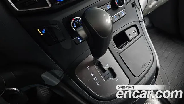 Hyundai Starex 2020 thumb 8
