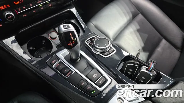 BMW 5-Series 2016 thumb 9